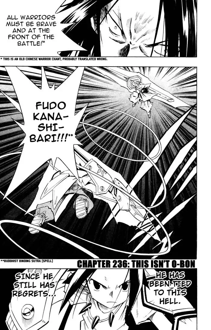 Shaman King Chapter 236 1